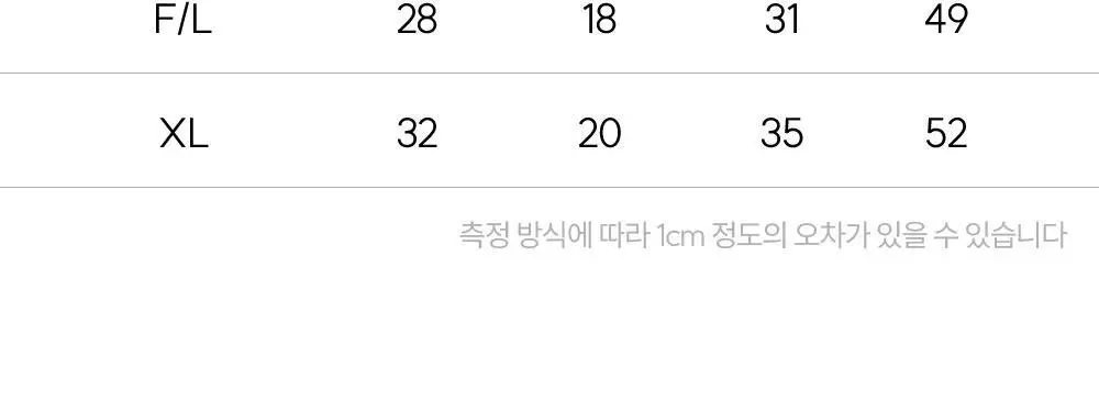 [류혜영 PICK] 마른파이브 히트터치 하이웨스트 5부 기모 레깅스 (FREE/XL) 상세페이지 64